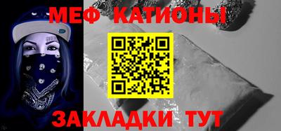 мдма Ковров