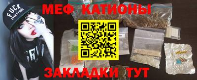 а пвп мука Коломна