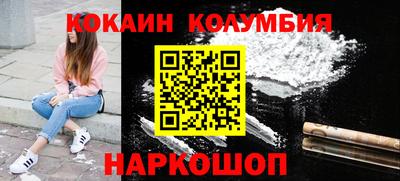 а пвп мука Коломна