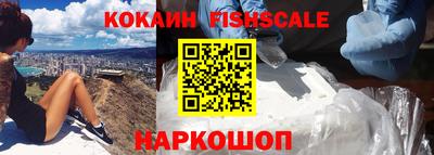 мдма Ковров