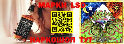 мдма Ковров