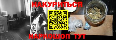 мдма Ковров