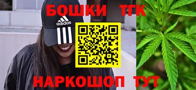 мдма Ковров