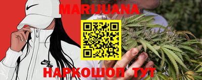 мдма Ковров