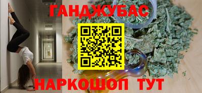 мдма Ковров