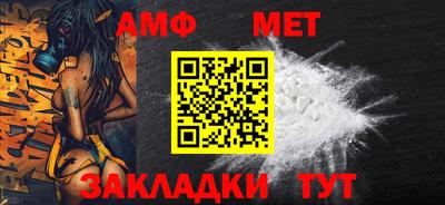 мдма Ковров