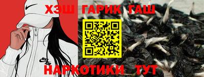 а пвп мука Коломна