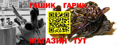 а пвп мука Коломна